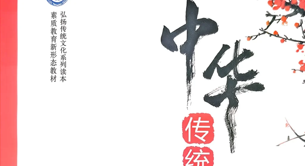 微信图片 20260227153110 130 4