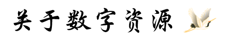 标题3