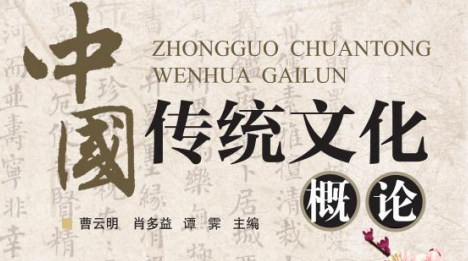 样章1