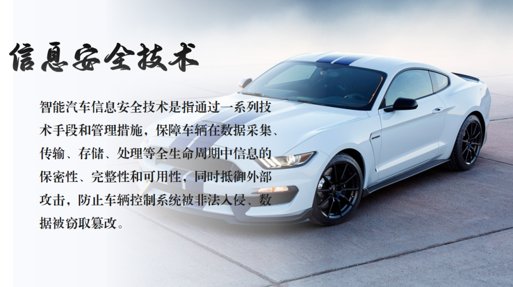 课程三