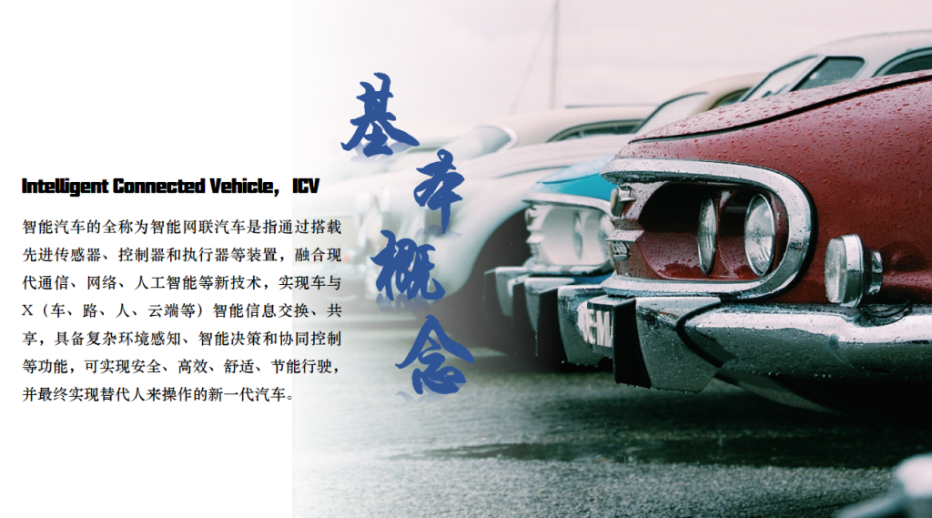 课程二